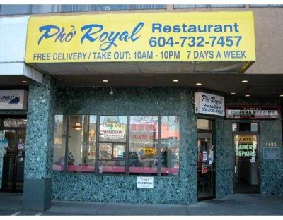 1 - 1855 Burrard St, Kitsilano, Vancouver West