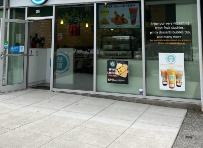 495 SW Marine Drive, Vancouver, BC V5X 0E5, Marpole, Vancouver West